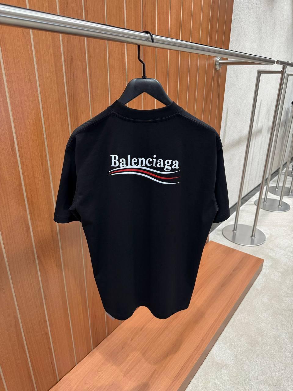 White Wave T-shirt